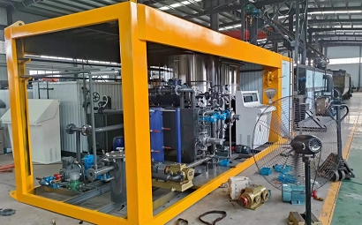 Details when the emulsified bitumen equipment is used for the first time