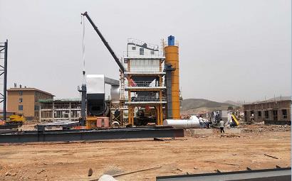 asphalt mix plant